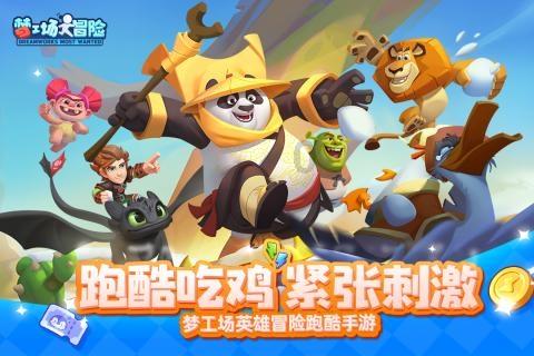 《唐朝诡事录》中的范阳卢氏到底什么来头