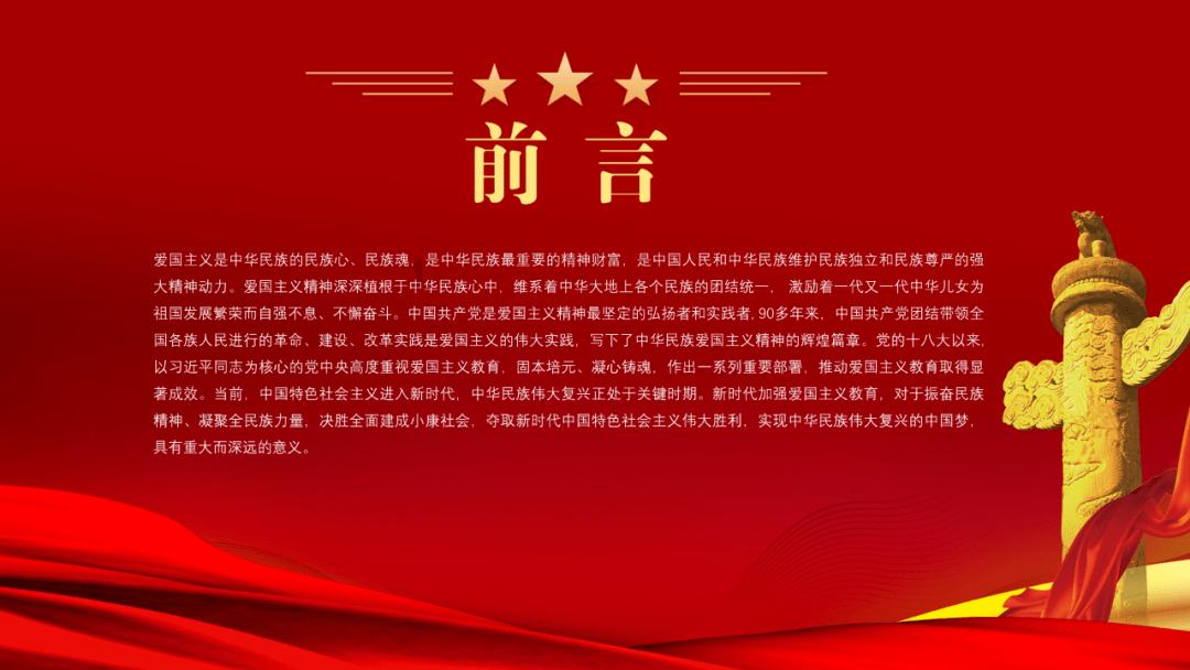 豆娃爱糖果3