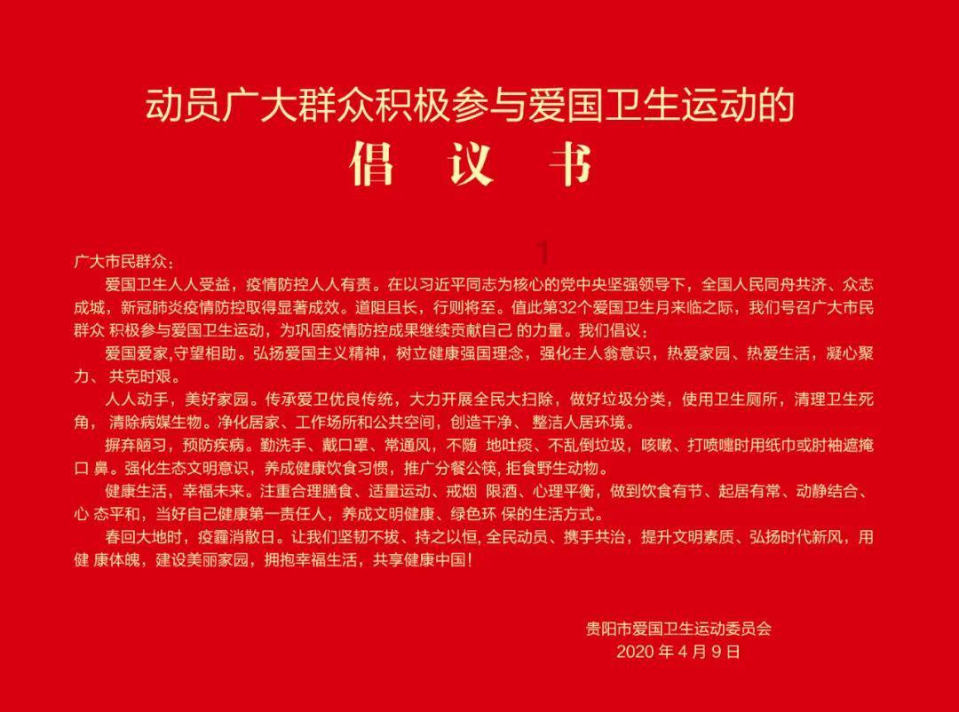 探索世界,了解丝瓜木耳鸡蛋的家常做法,水嫩爽滑口感好,常吃清热解暑